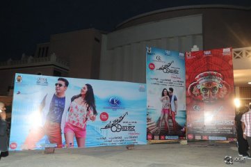 Uttama Villain Movie Audio Launch